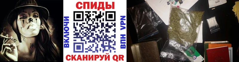 Бутират BDO 33%  где продают наркотики  Севастополь 