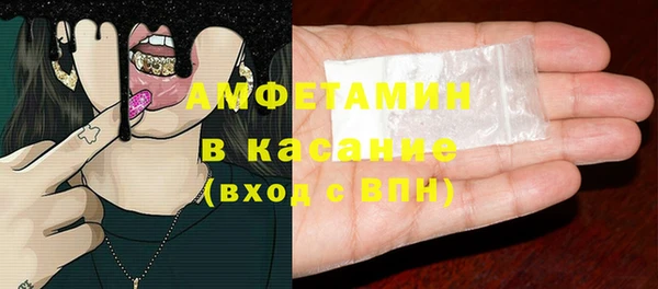 кокаин VHQ Алексеевка