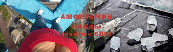 кокаин VHQ Алексеевка