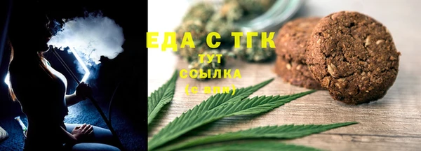 марки nbome Алексин