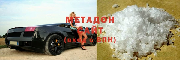 марки nbome Алексин
