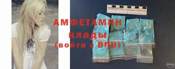 mix Алзамай