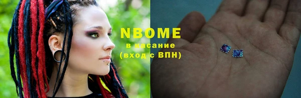 mix Алзамай