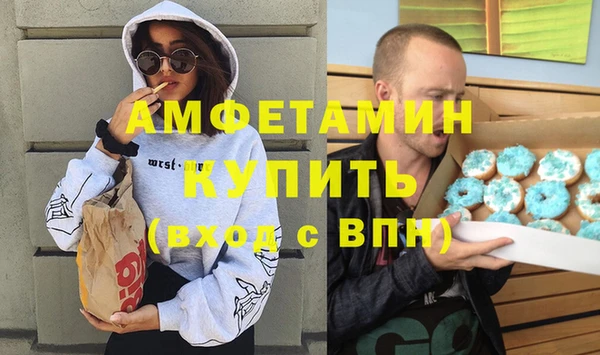 mix Алзамай