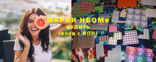 гидропоника Абинск