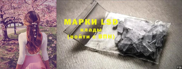 mix Алзамай