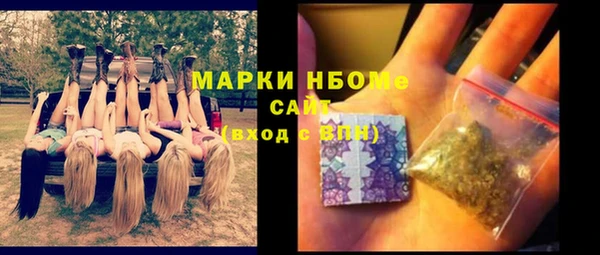 mix Алзамай