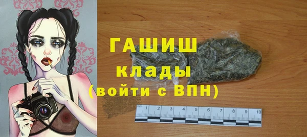 mix Алзамай