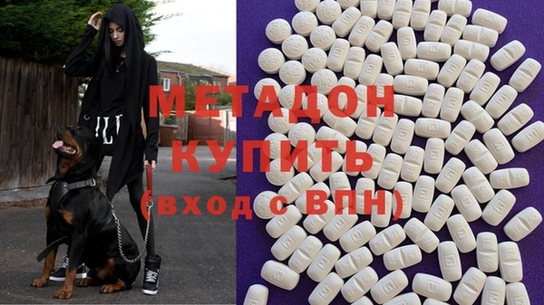 марки nbome Алексин